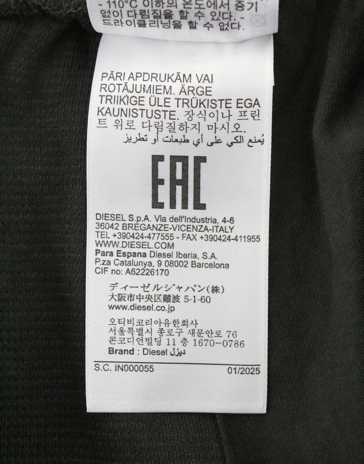 Diesel P-stalt-waf Men Shortsgrey Faded Look Pique Waffle Knit Cotton