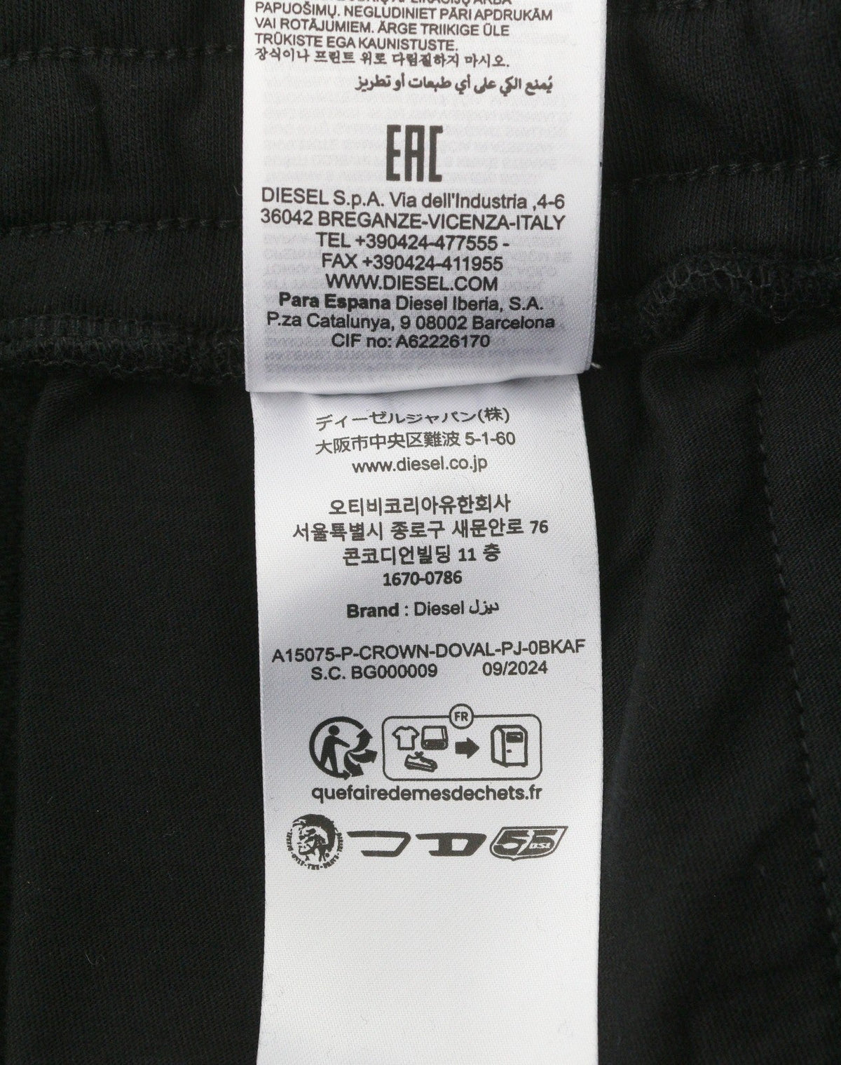 Shorts P-kroon-doval-pj