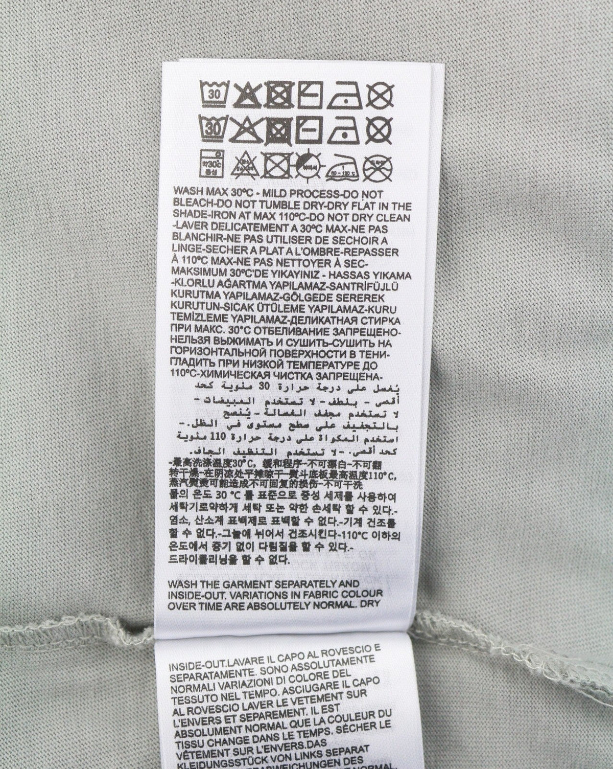 T-shirt T-boxt-slits-r8