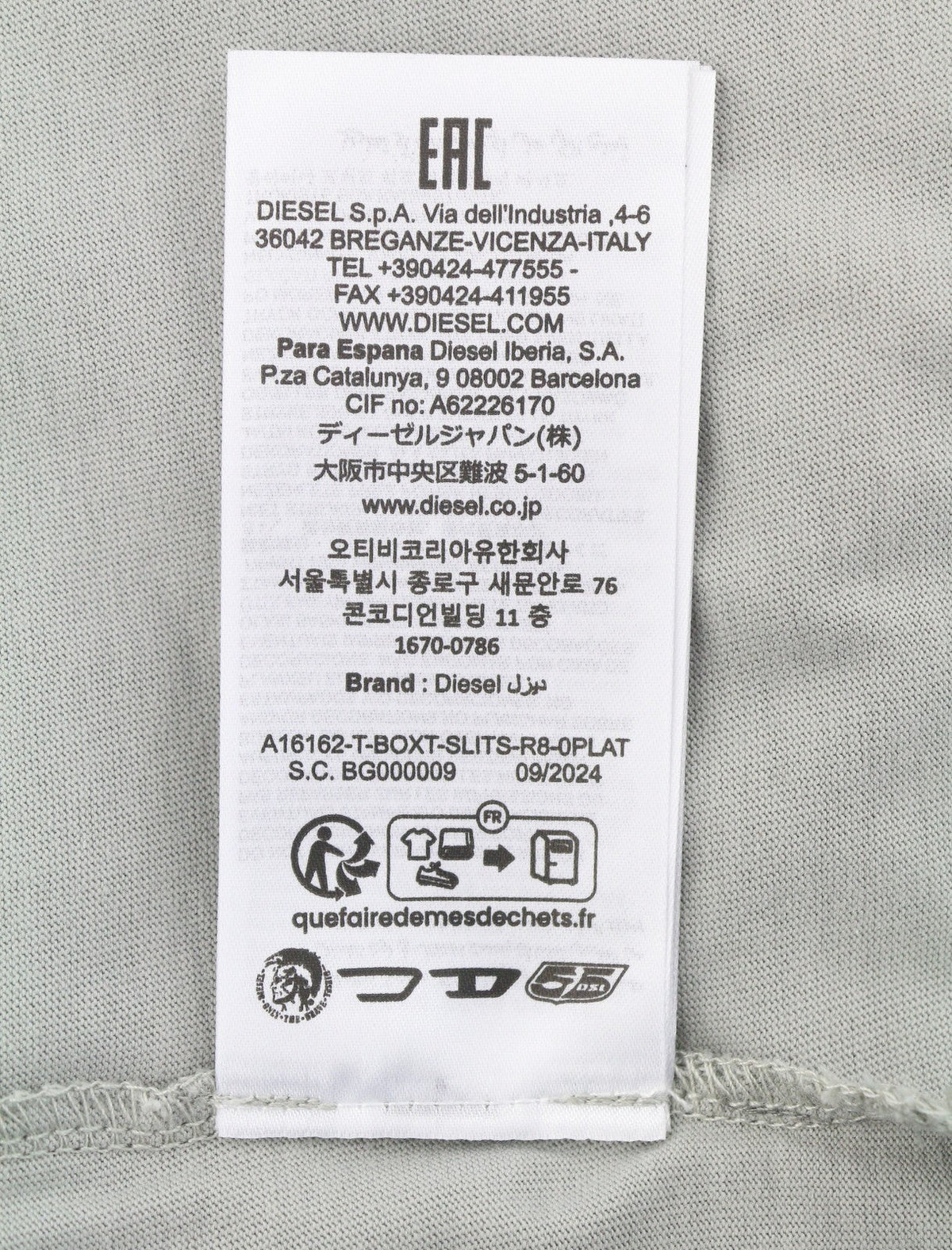 T-shirt T-boxt-slits-r8