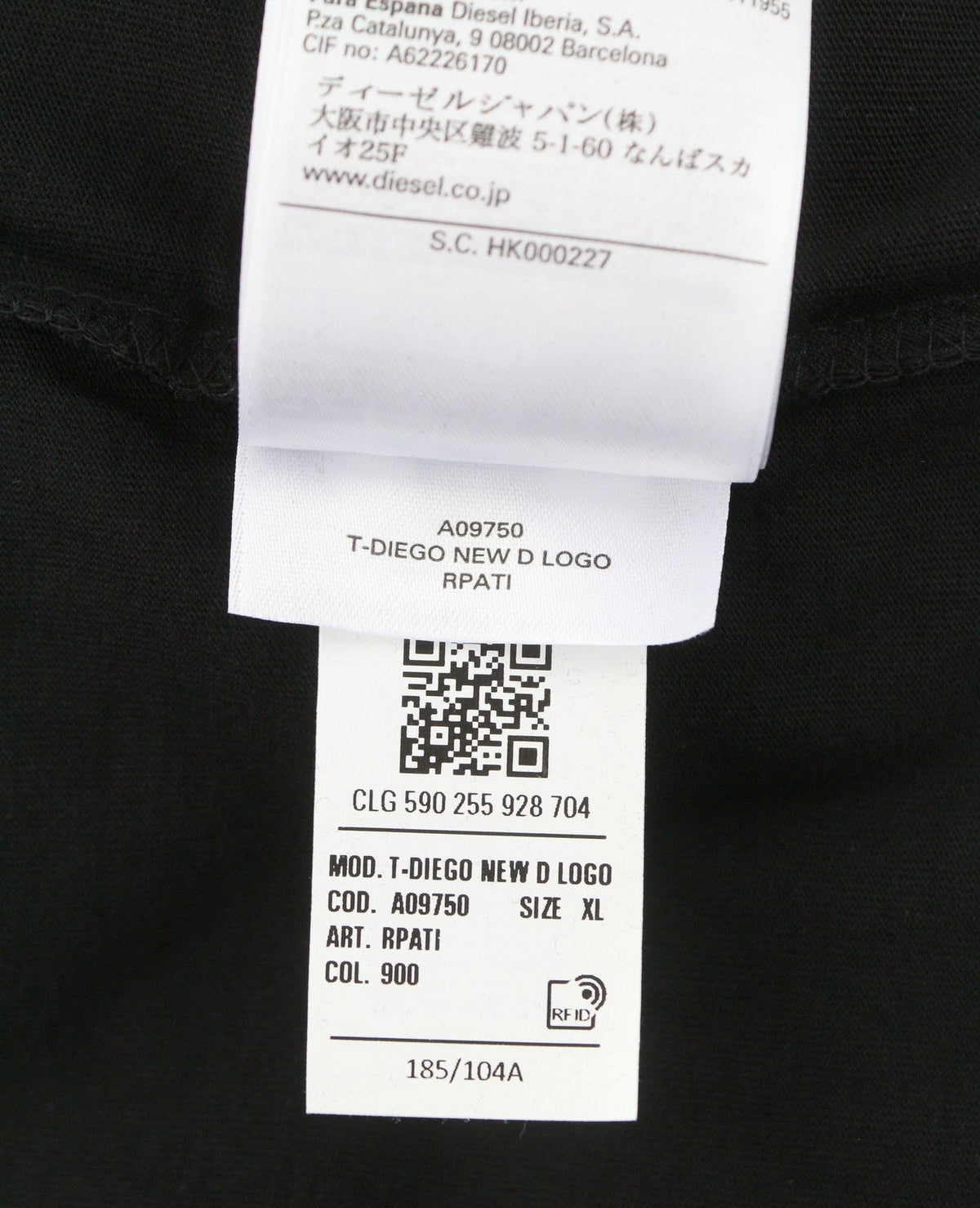 T-shirt T-diego Ny D-logotyp