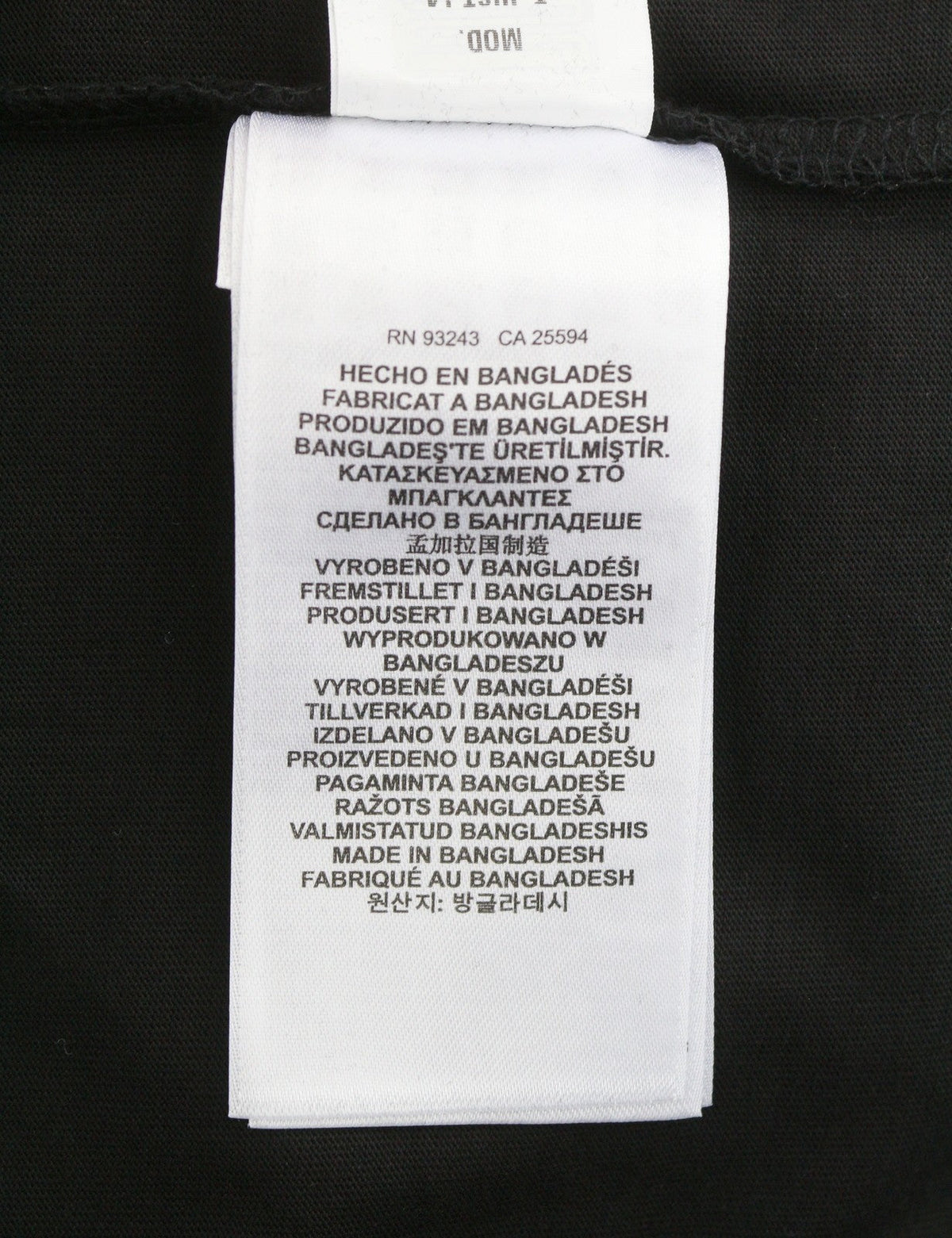 Camiseta T-just-l4