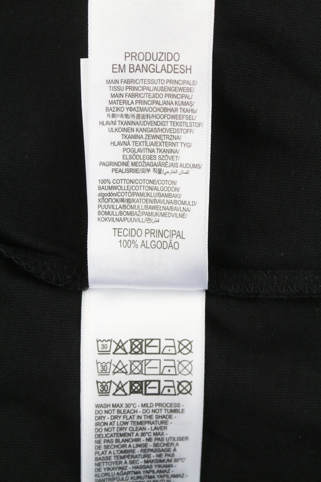 T-shirt T-net 12-5