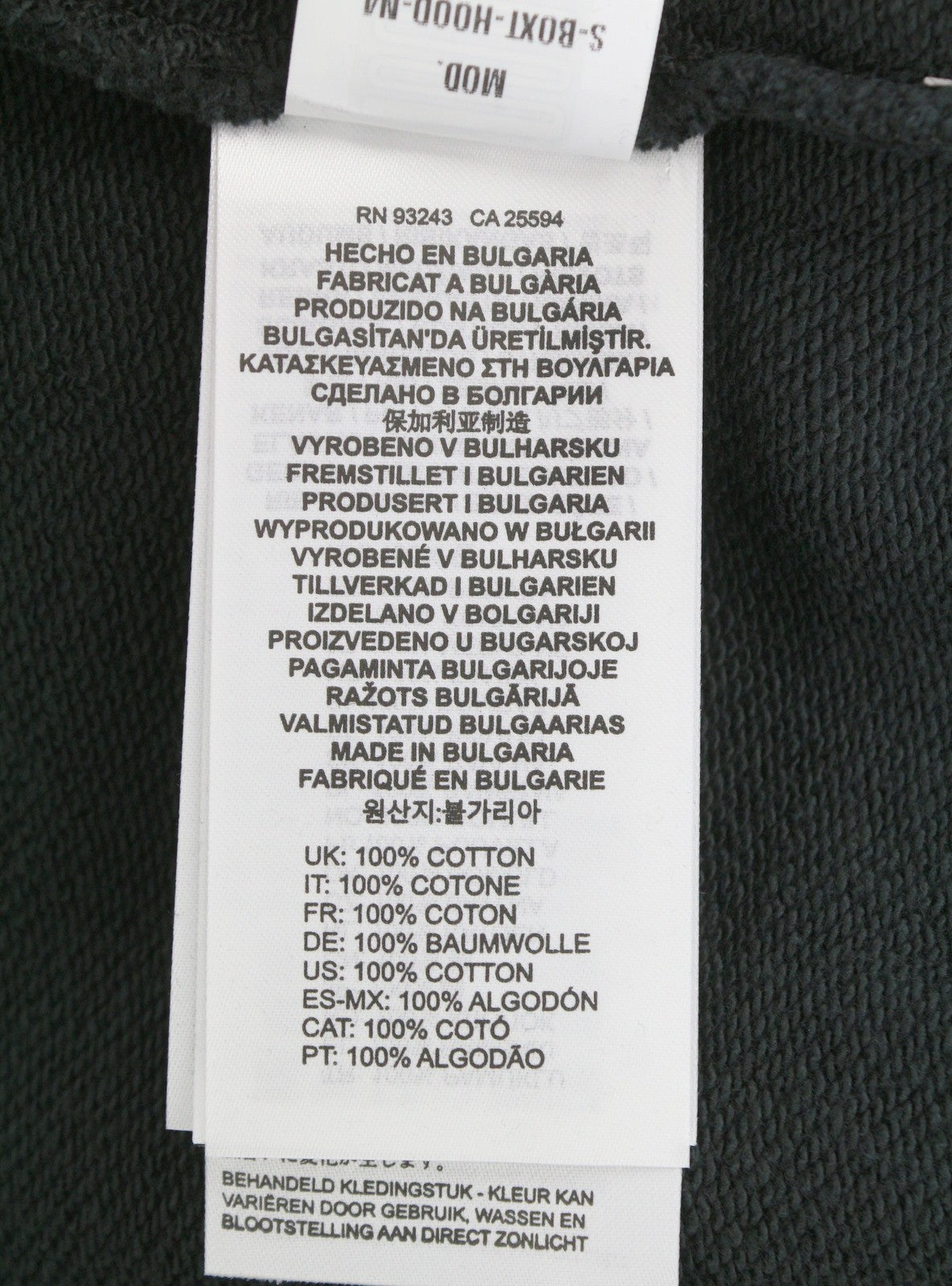 Hanorac S-boxt-hood-n4