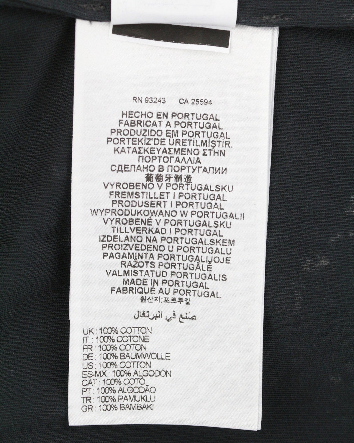Hoodie S-boxstic-hood
