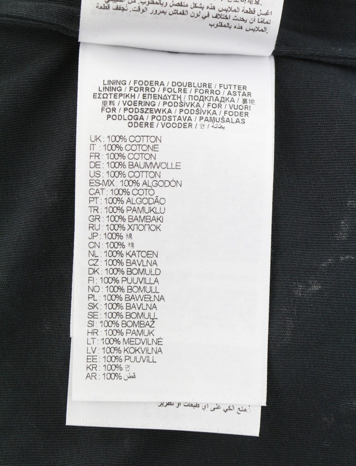 Hoodie S-boxstic-hood