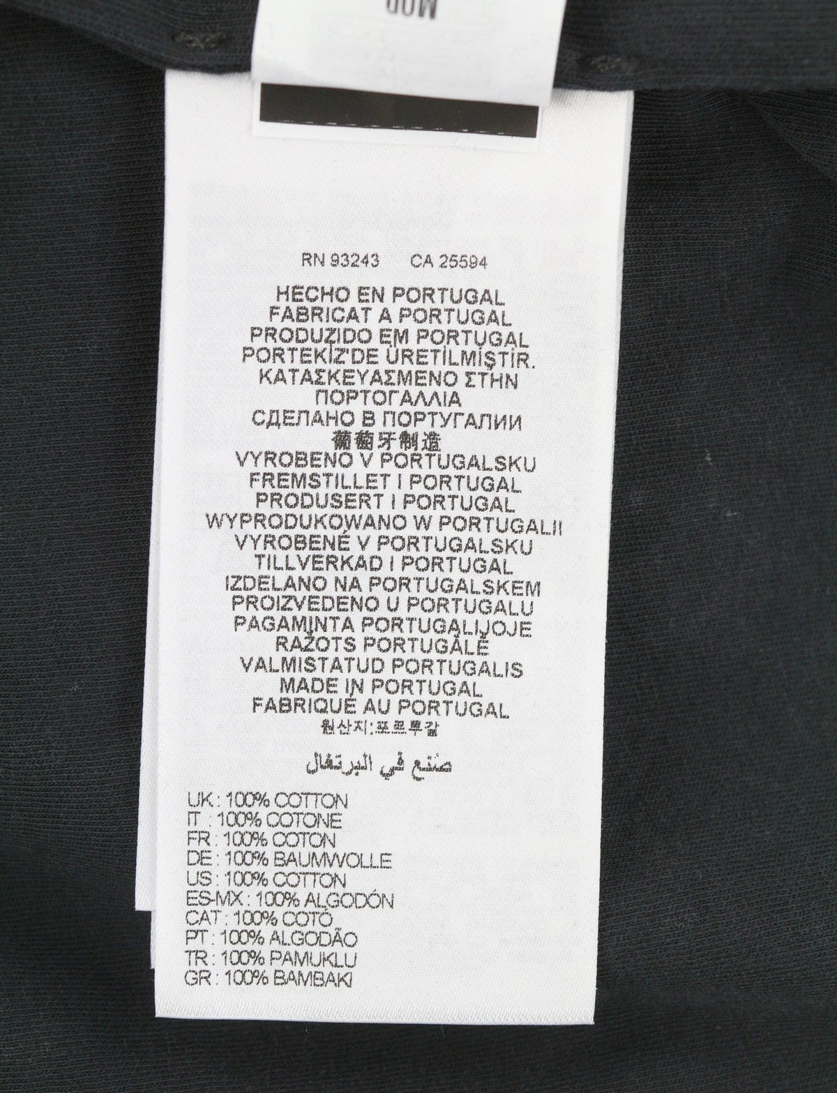 Hoodie S-boxstic-hood