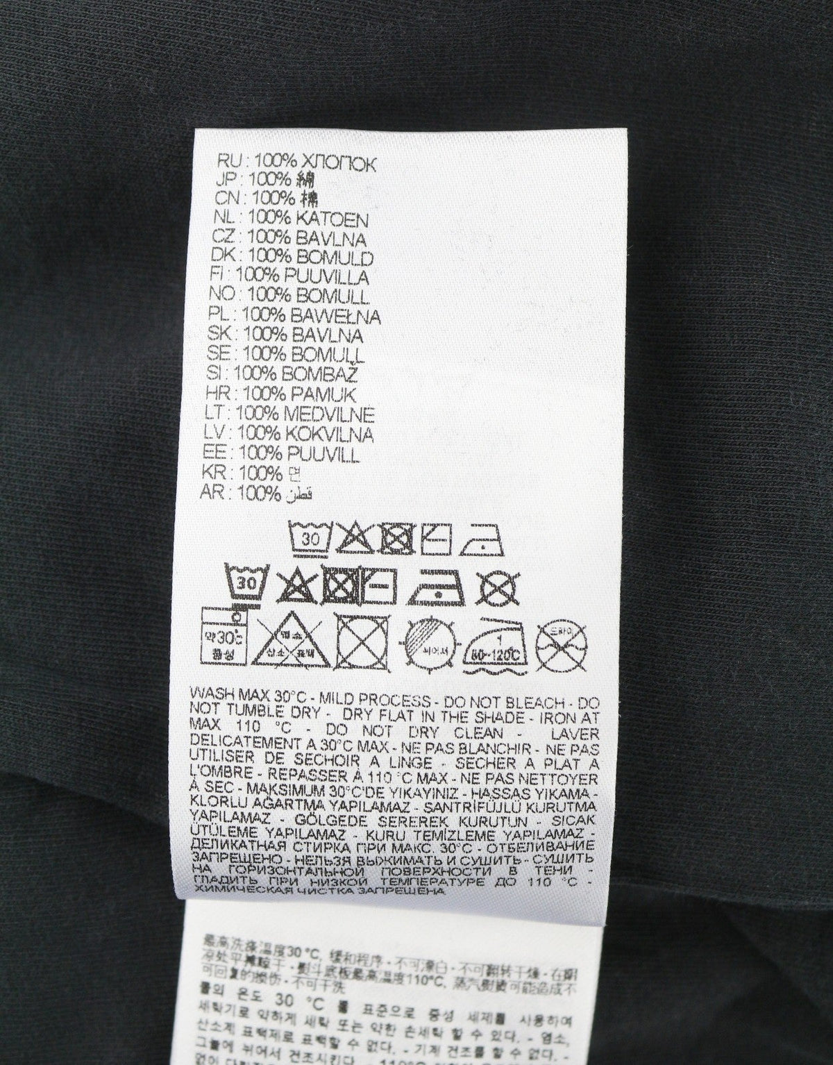 Hoodie S-boxstic-hood