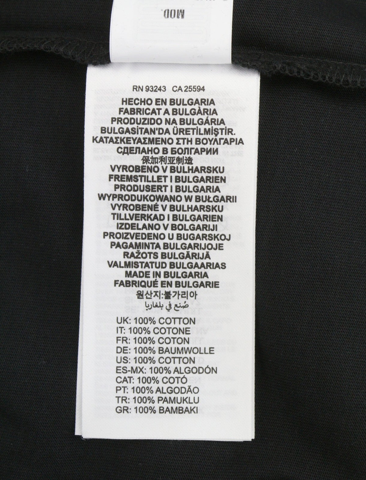 T-shirt T-just-ls-situation