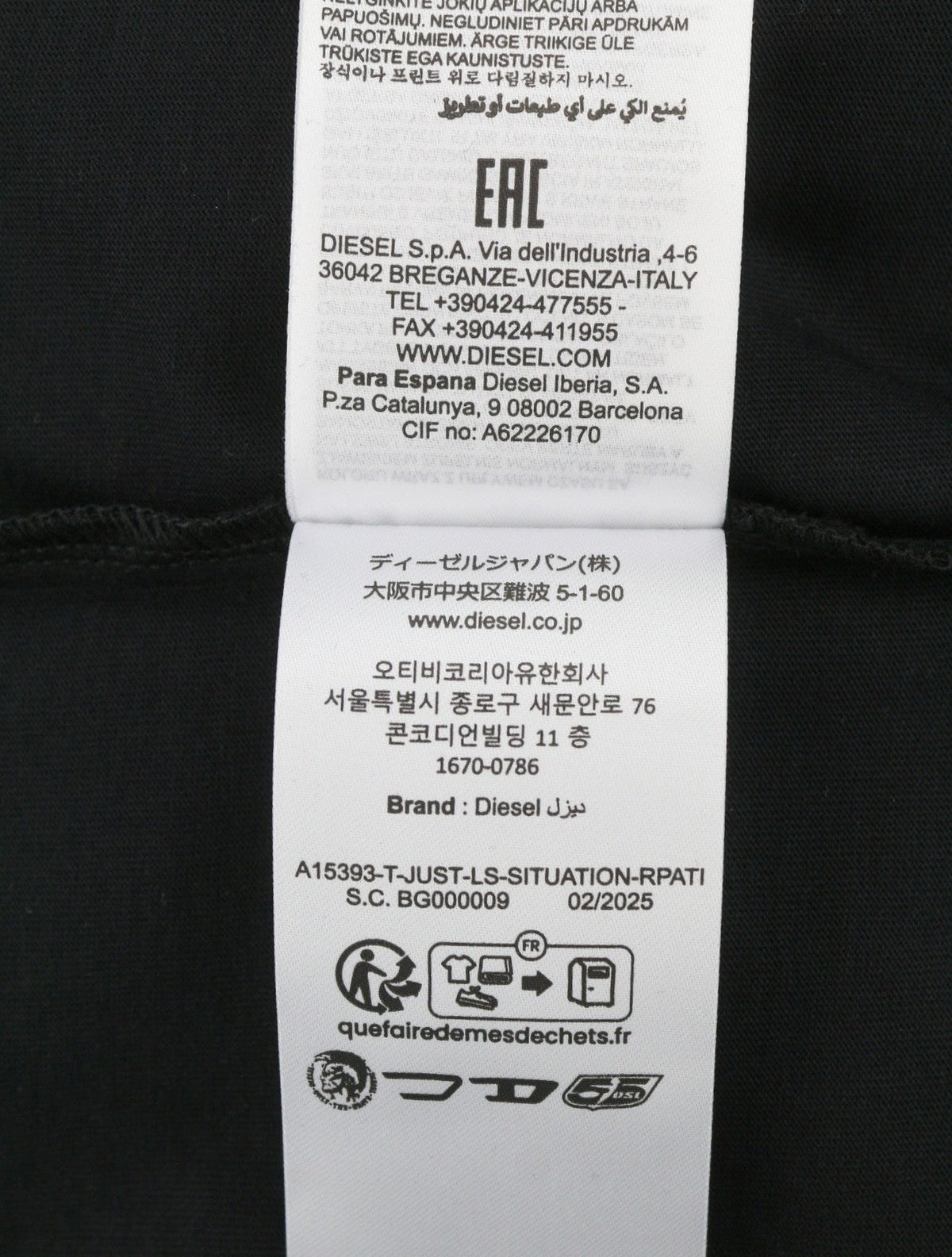 T-shirt T-just-ls-situation