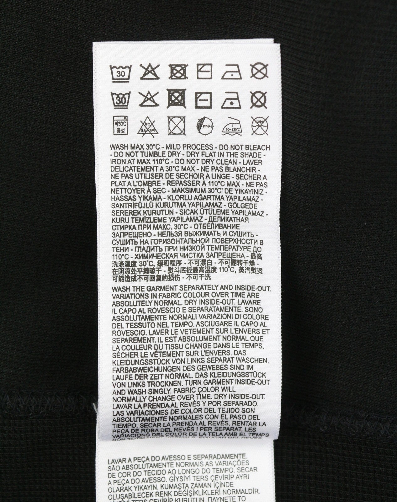 Sweatshirt S-raglan-waf