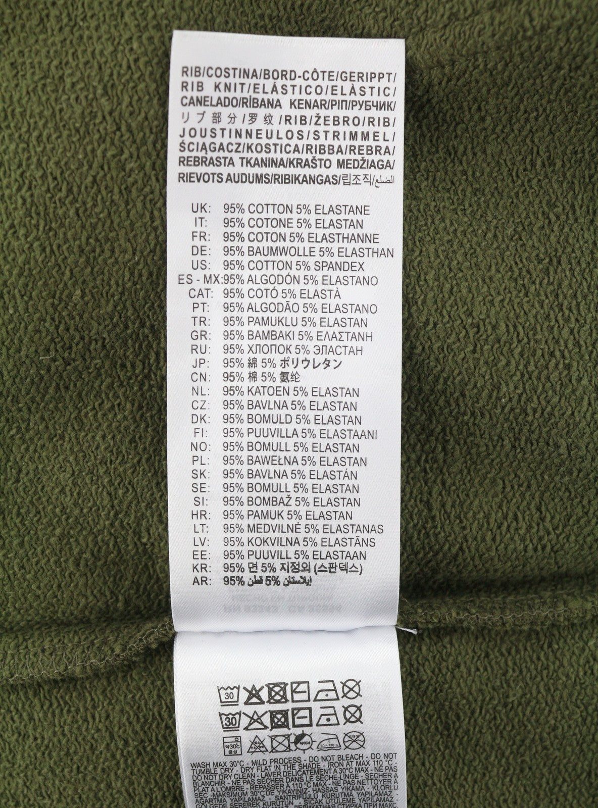 Kapuzenpullover S-macs-hood-megoval-d