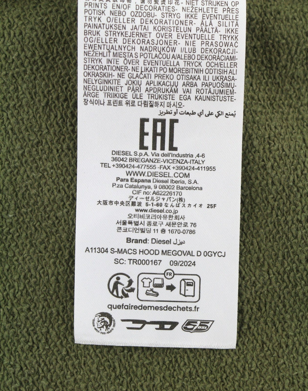 Kapuzenpullover S-macs-hood-megoval-d
