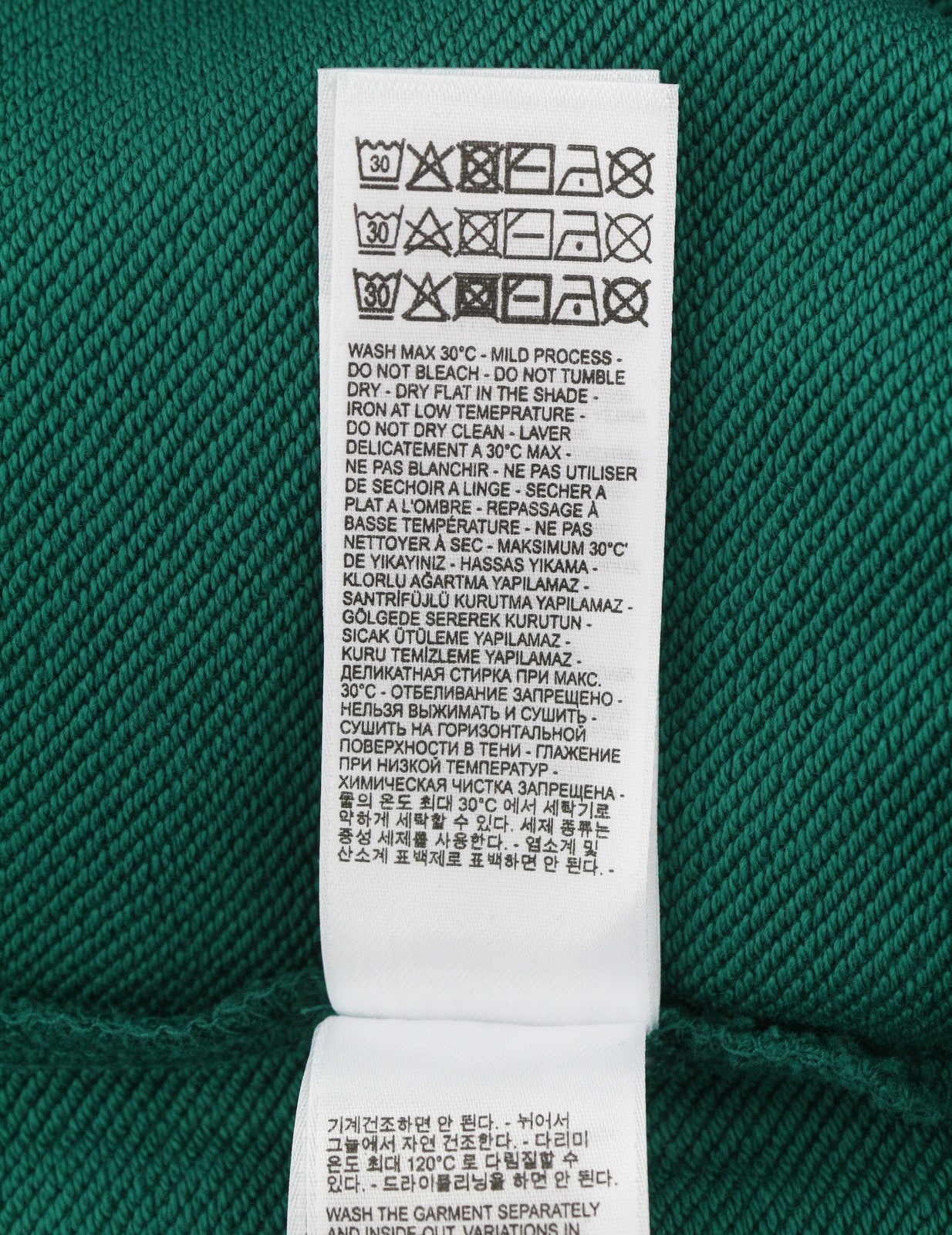 Diesel S-girk-k12 Men Sweatshirt 2xl Green Cotton Crew Neck Pull On