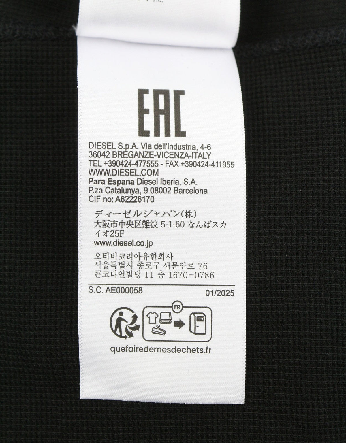 Sweatshirt S-raglan-waf