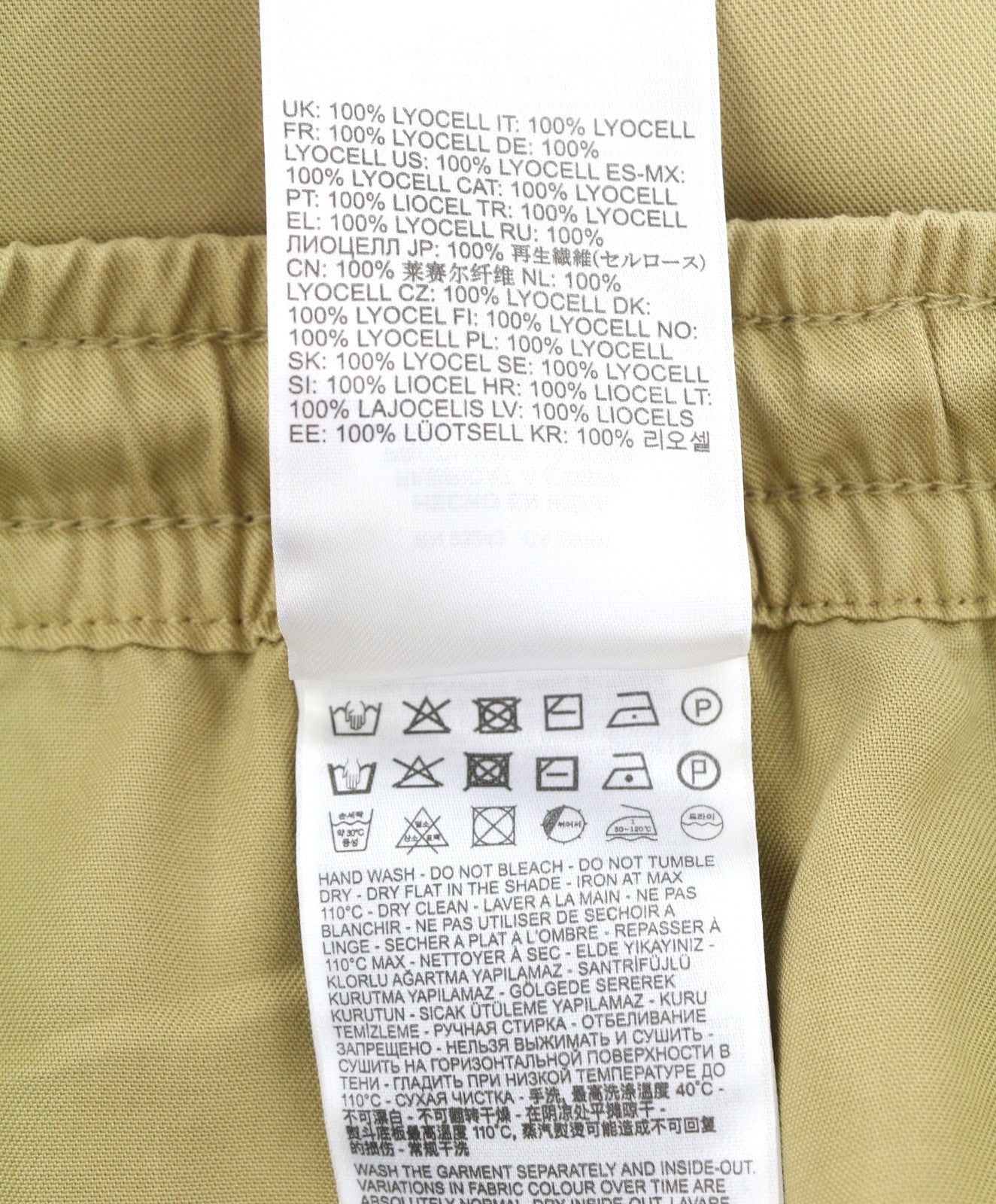 Diesel P-dreyer-c 0hpag Men Trousers 50beige Twill Elastic Waist Rrp175