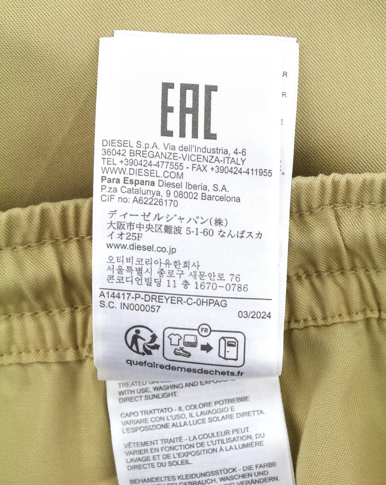 Diesel P-dreyer-c 0hpag Men Trousers 50beige Twill Elastic Waist Rrp175