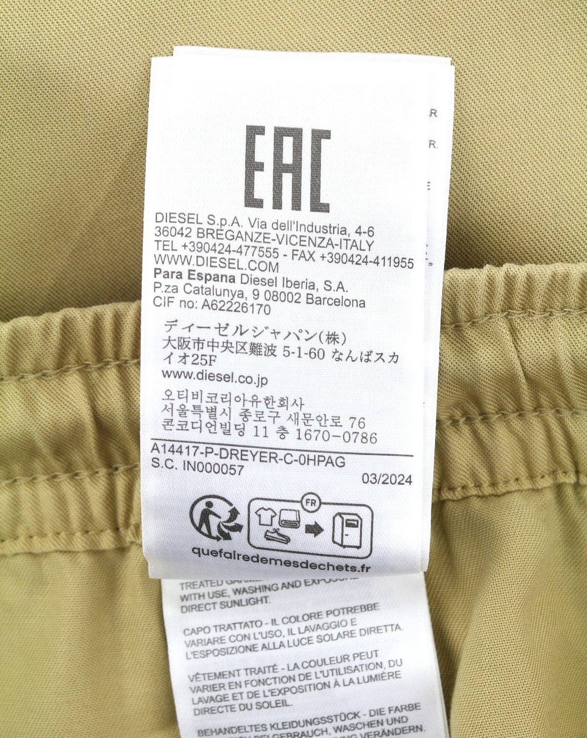 Pantalon P-dreyer-c 0hpag