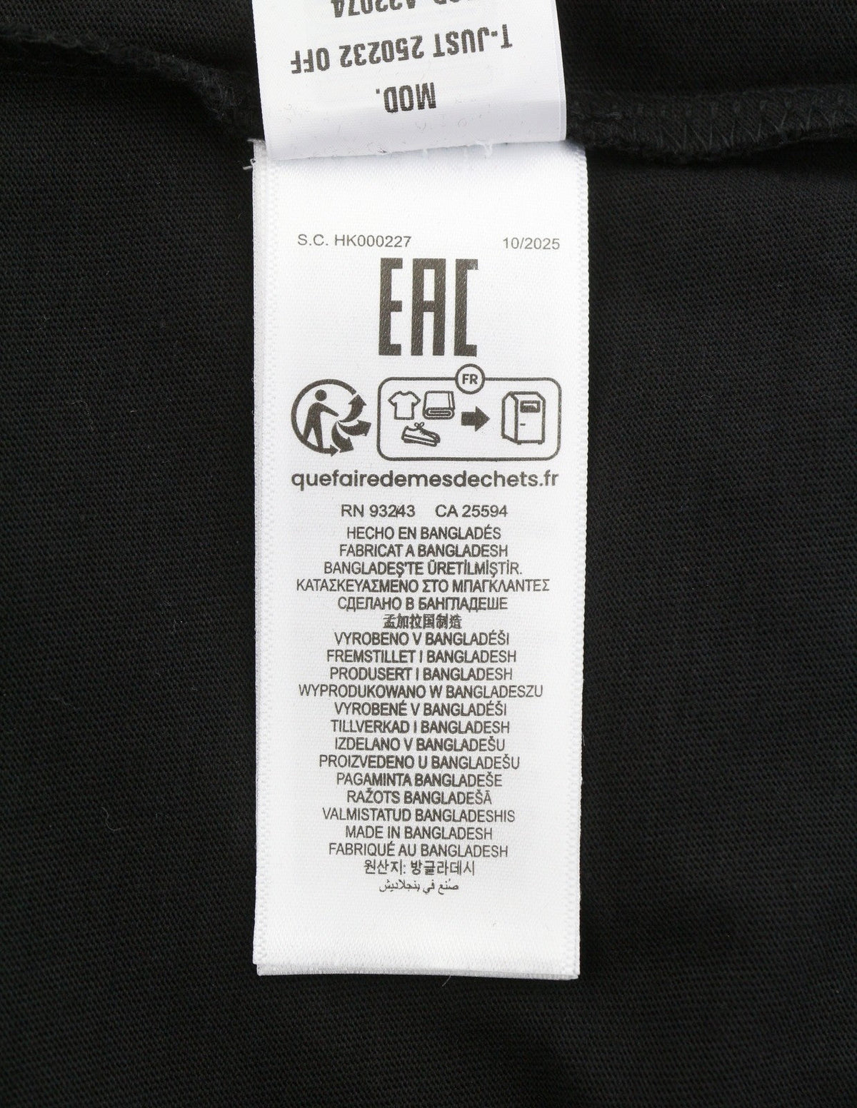 T-shirt T-just 250232 Uit