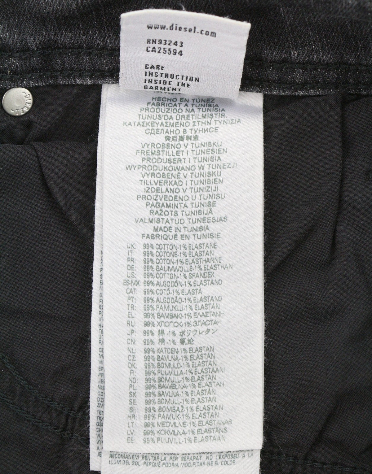 Jeans 1985 Larkee 09:29