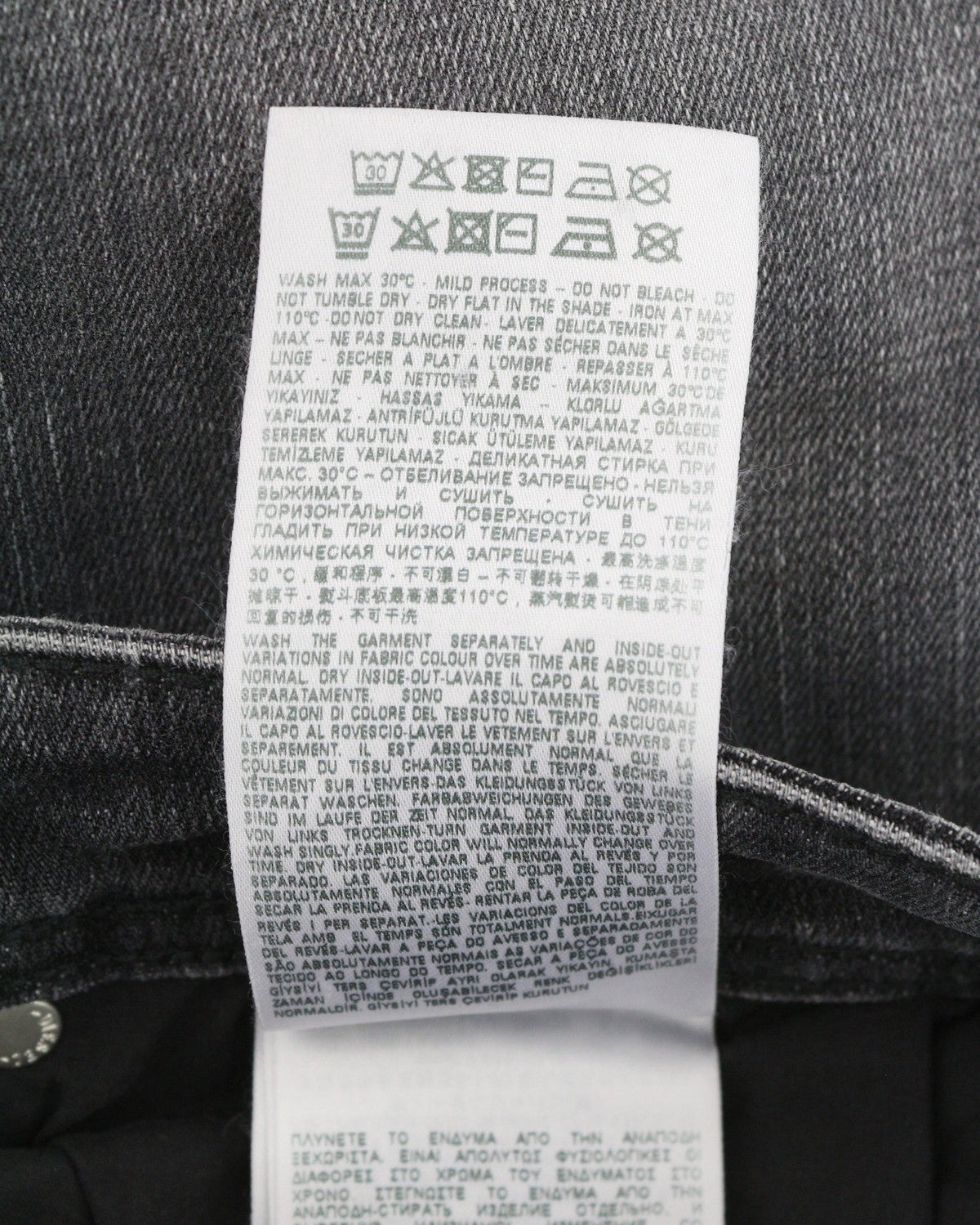 Jeans 1985 Larkee 09:29