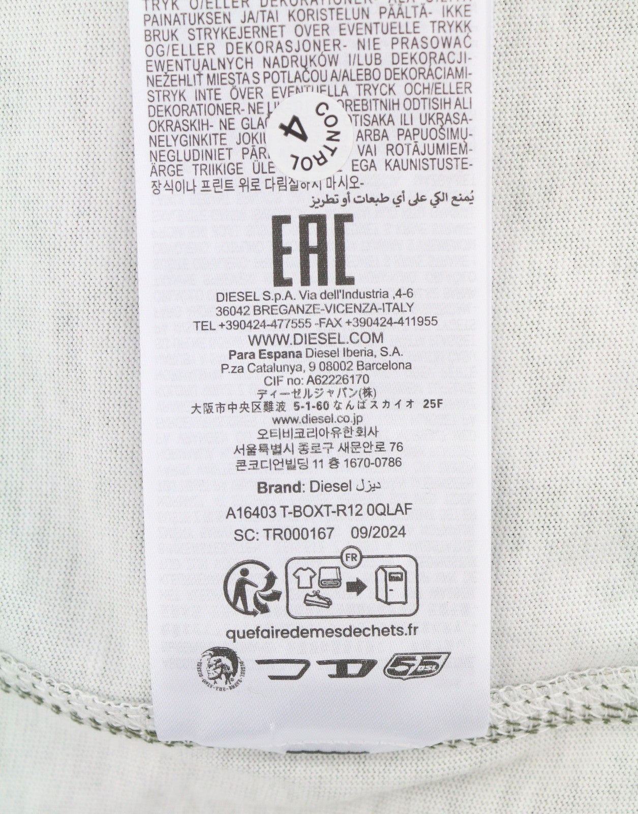 T-shirt T-boxt-r12