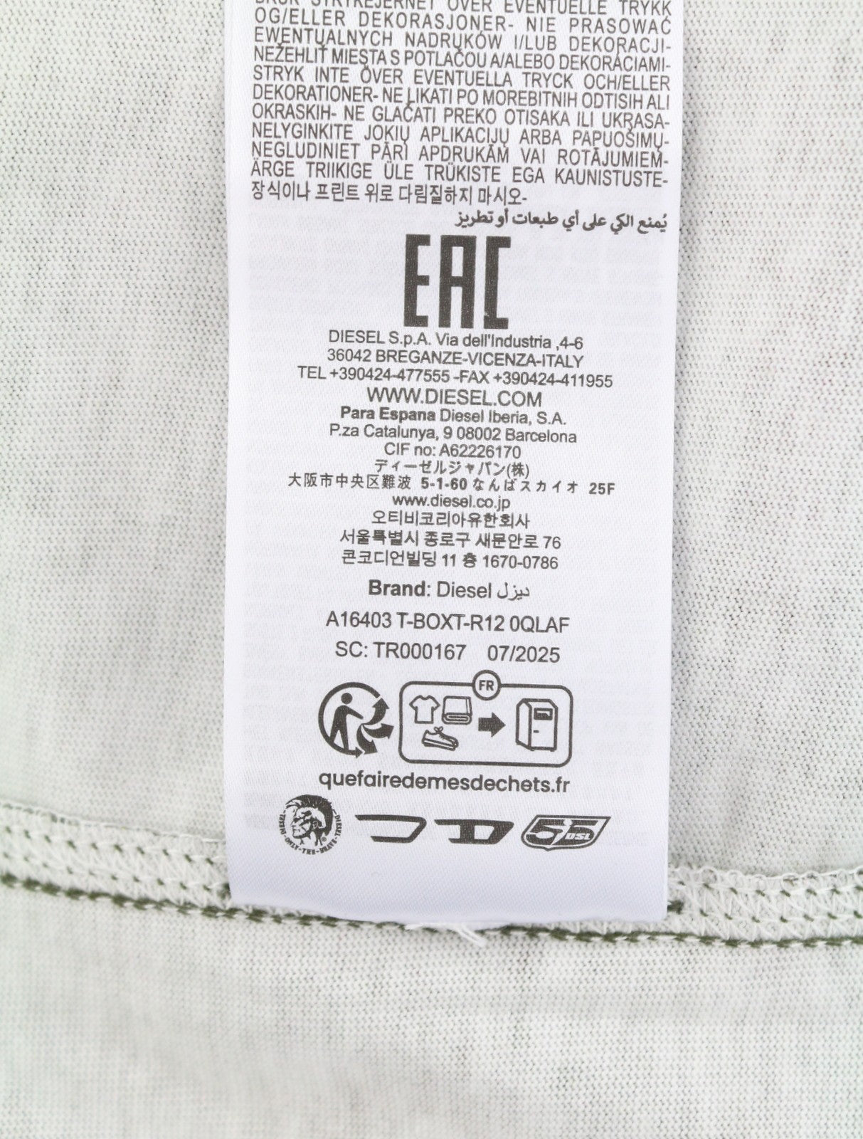 T-shirt T-boxt-r12