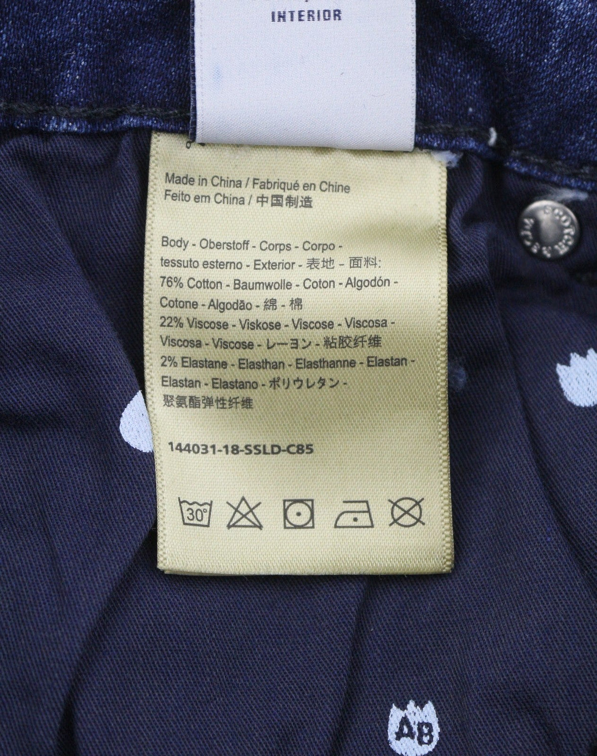 Mná Scotch & Soda Jeansblue Guairneáin Faded Distress Hems Bootcut Fit