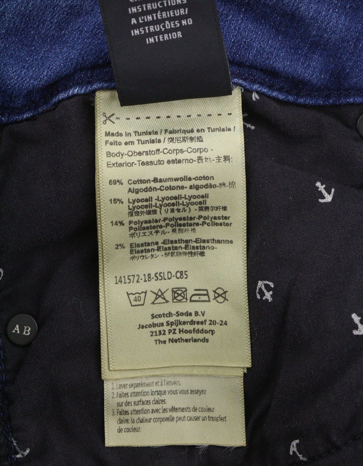 Jeans La Bohemienne