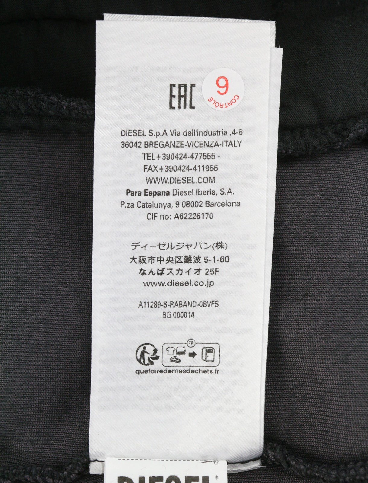 Sweatshirt S-raband