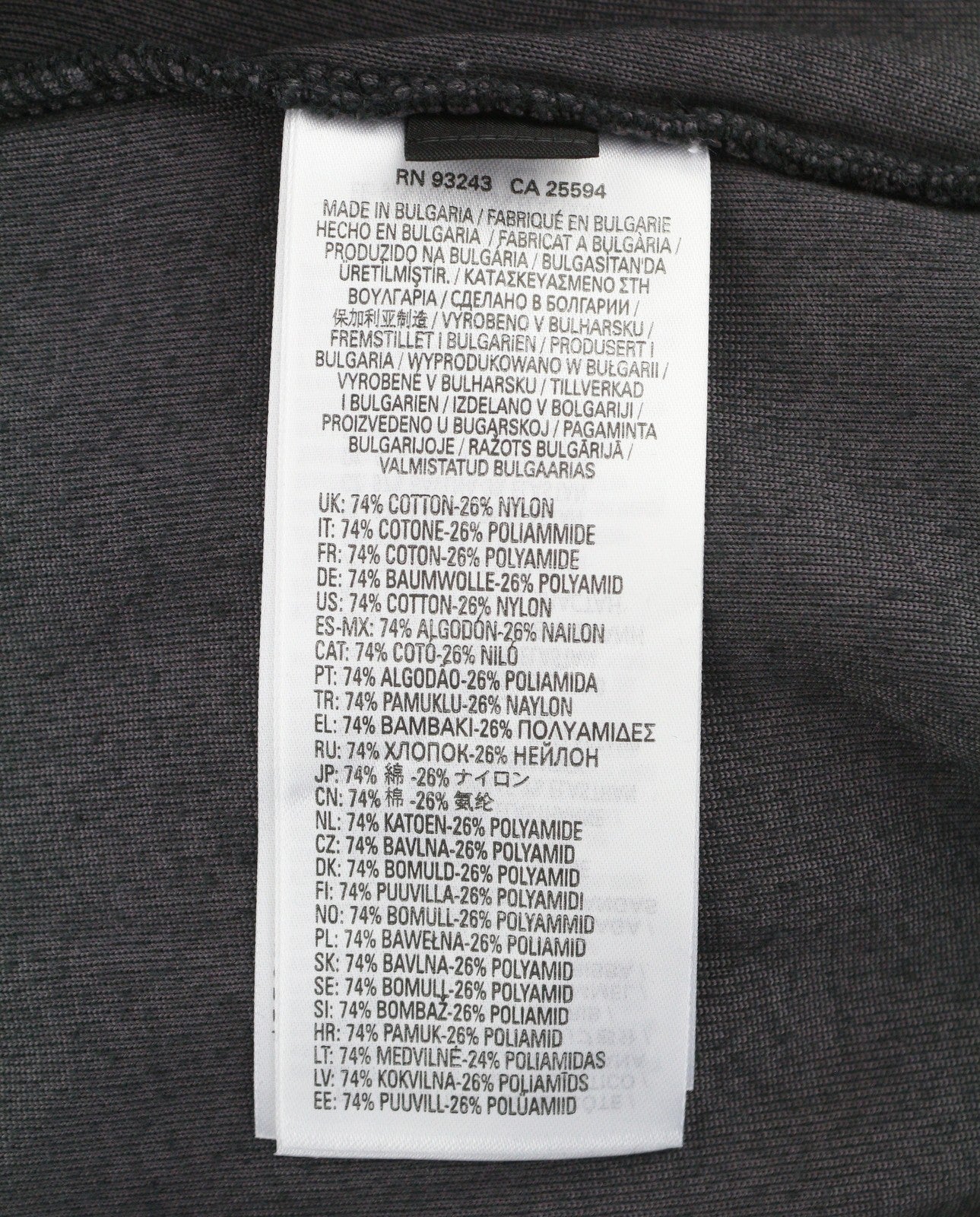 Sweatshirt S-raband