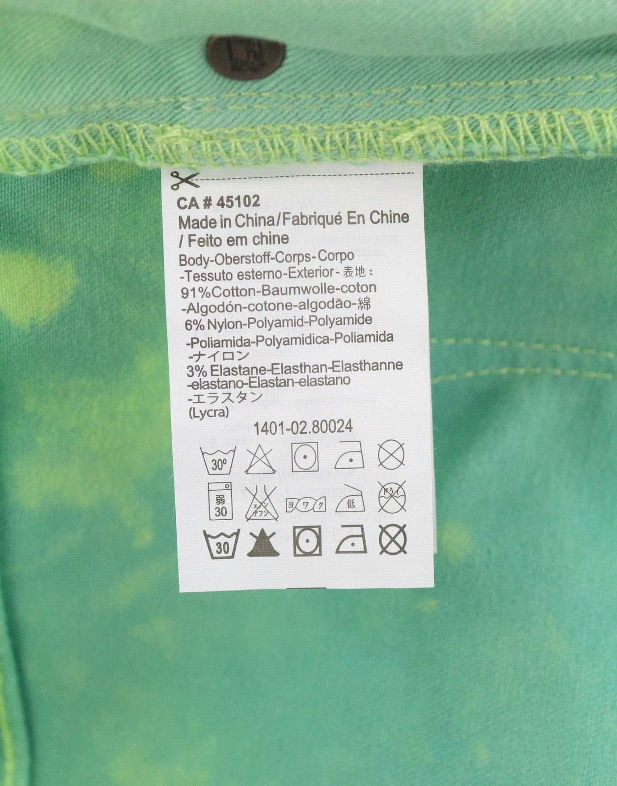 Green Denim Jeans
