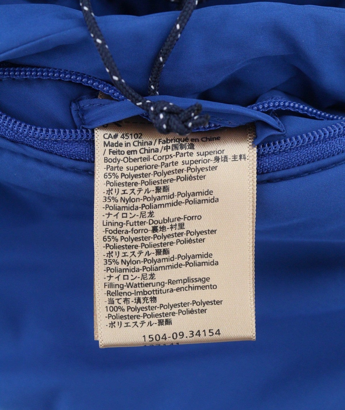 Gilet da uomo Scotch & Soda blu trapuntato reversibile mimetico bicolore