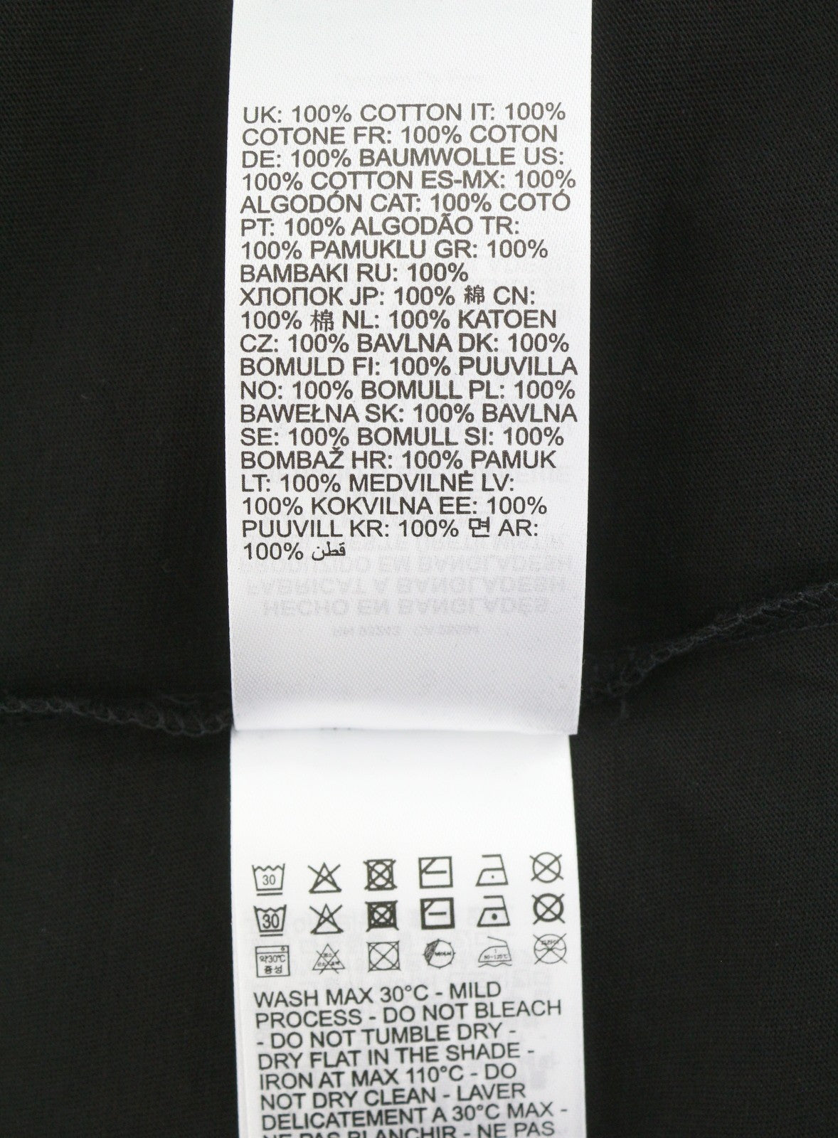 Camiseta T-sólo 8-3