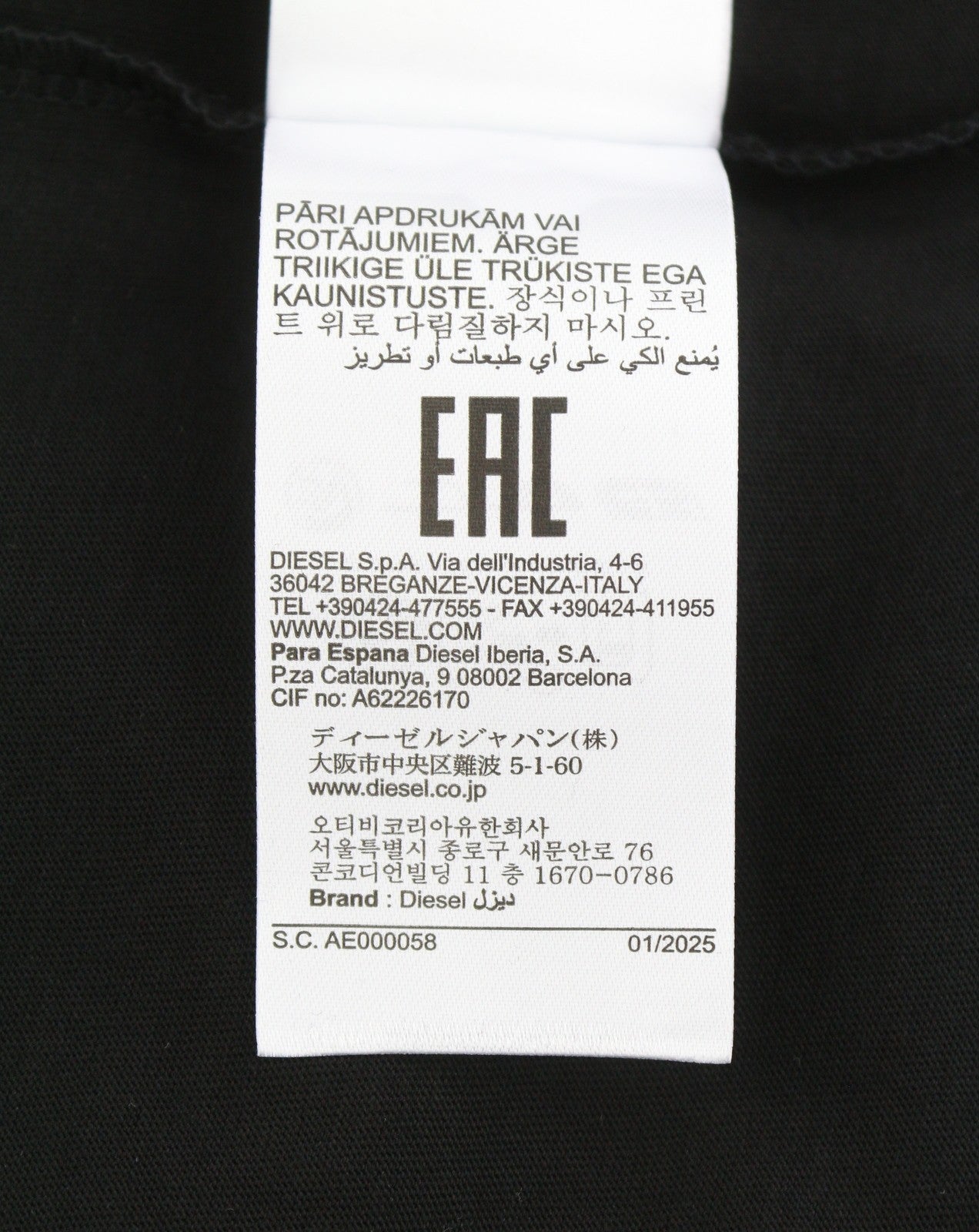 Camiseta T-sólo 8-3