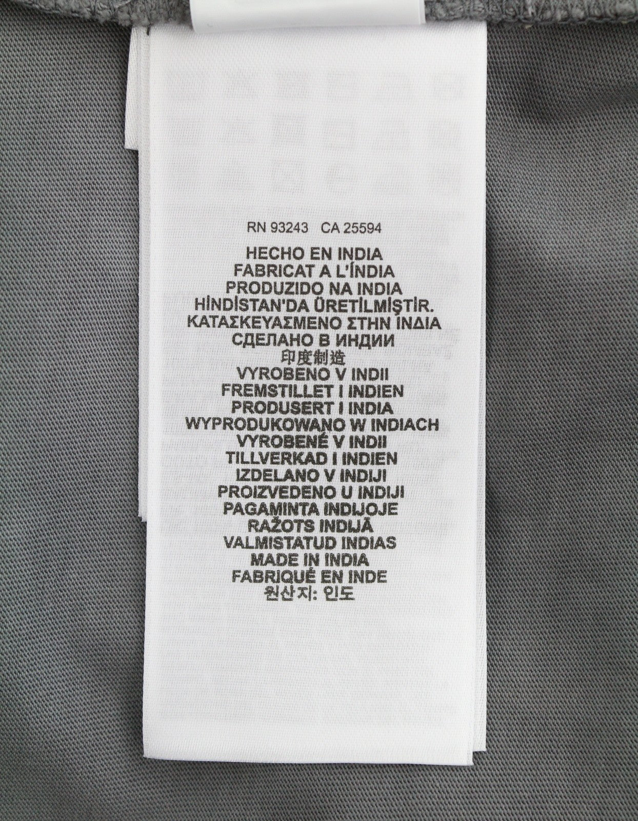 T-shirt délavé