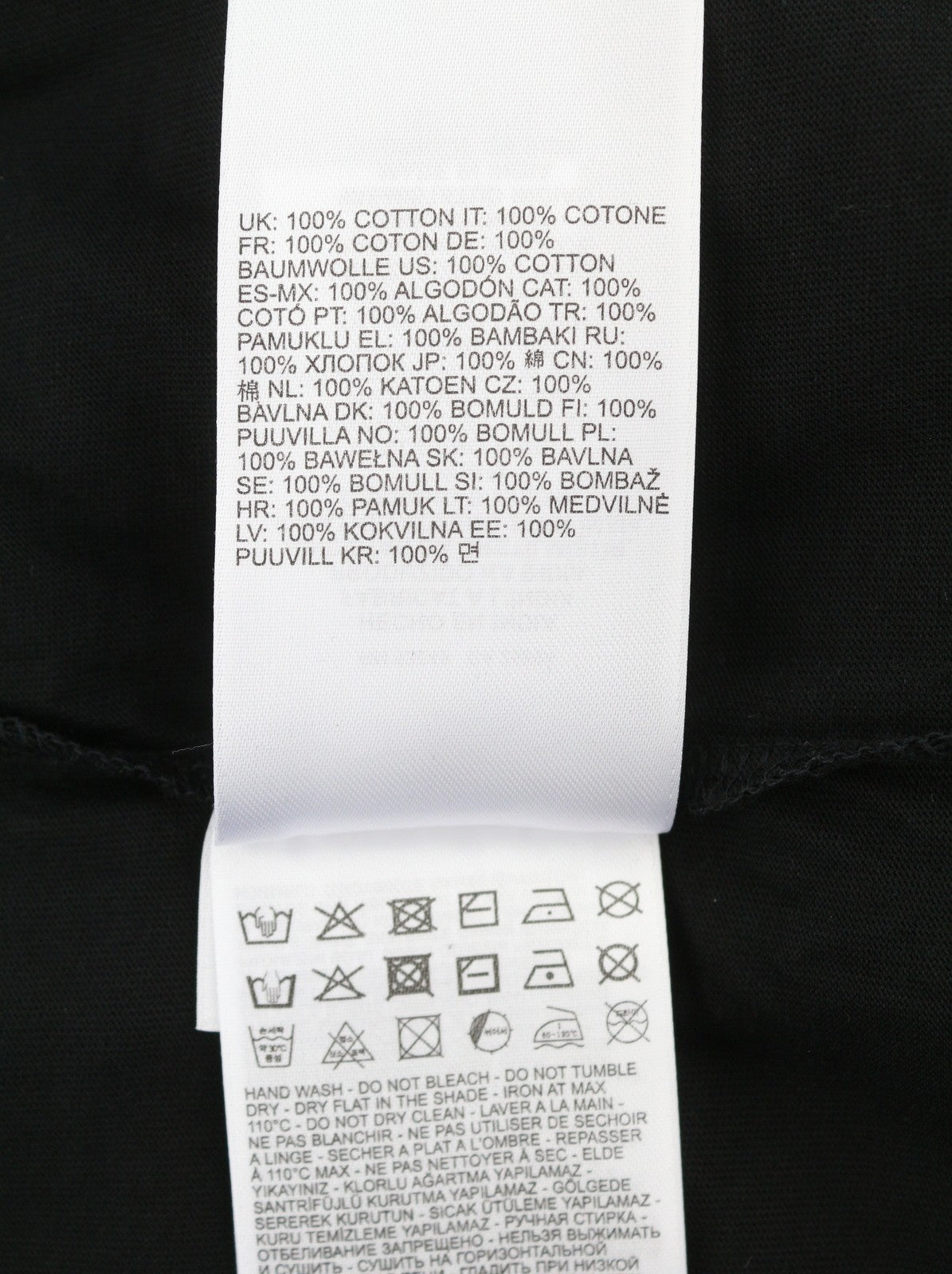 T-shirt T-just-ls-cx11