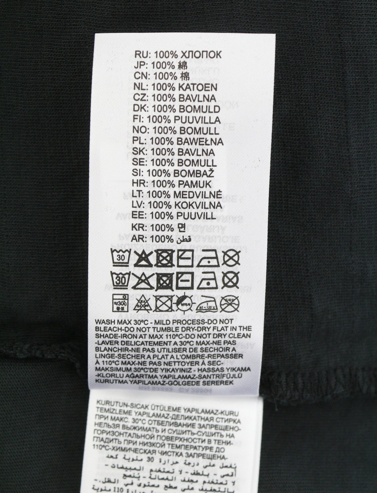 Tričko T-crane-ls-hood