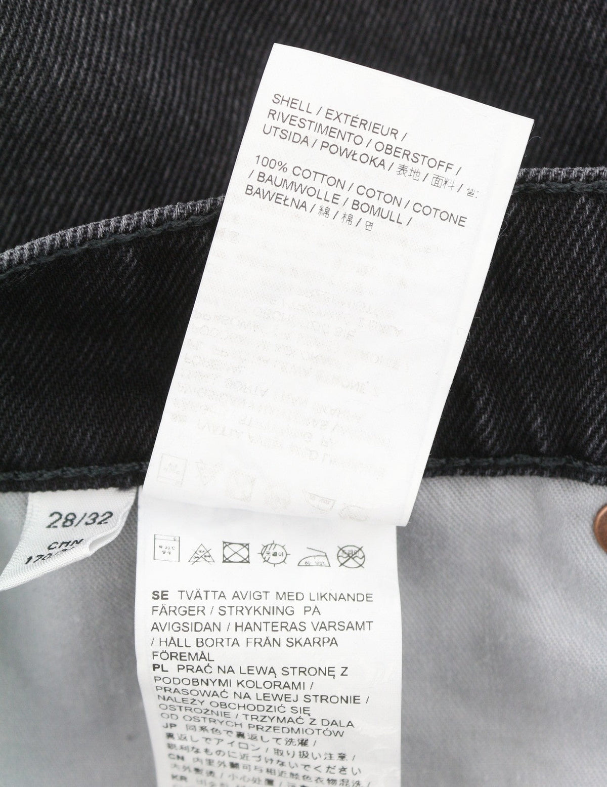 Jeans Echo Sulphur Ultra Baggy Fit