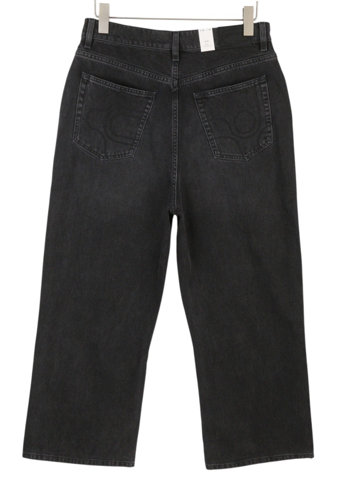 Jeans Echo Sulphur Ultra Baggy Fit
