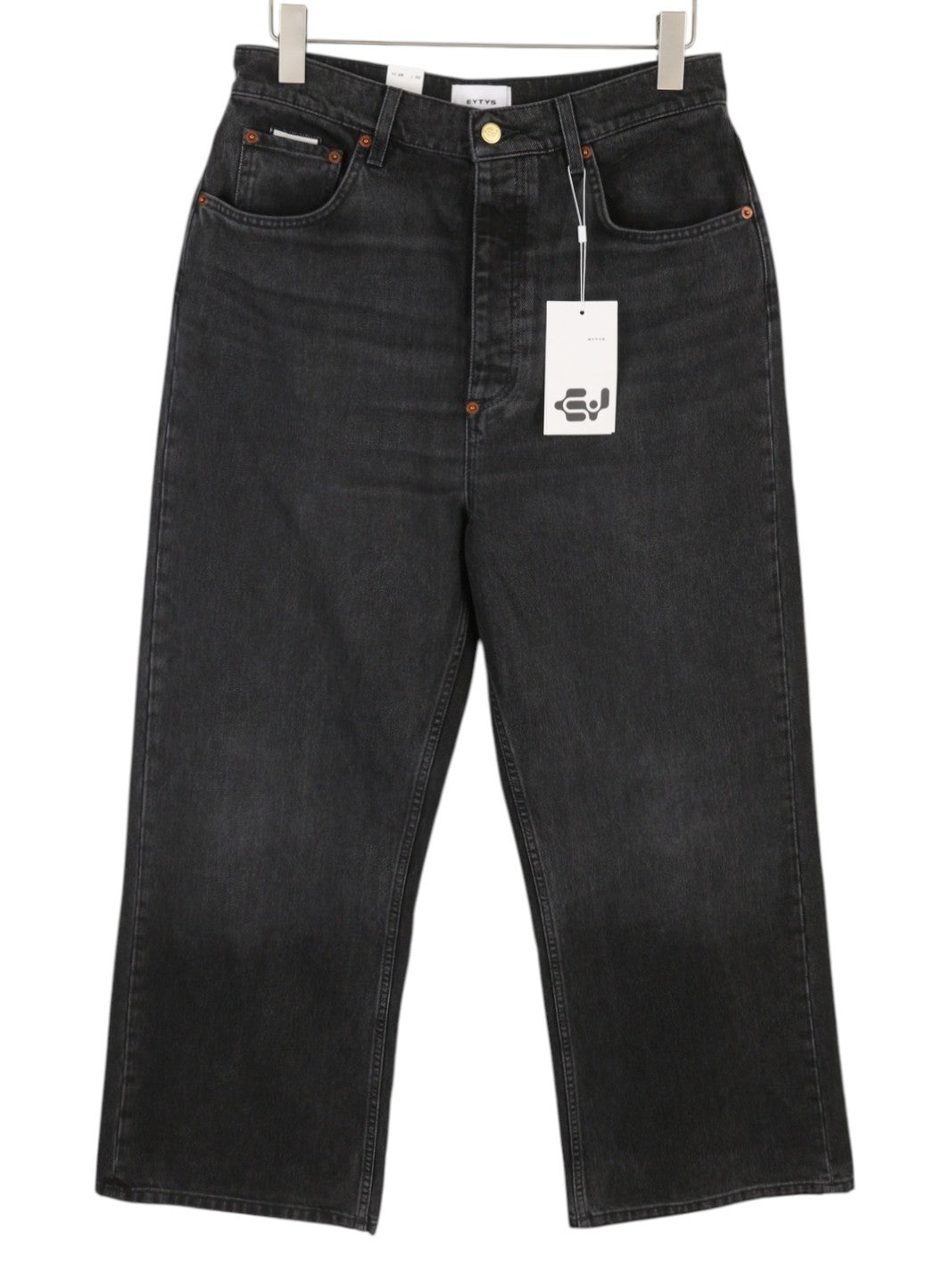 Jeans Echo Sulphur Ultra Baggy Fit