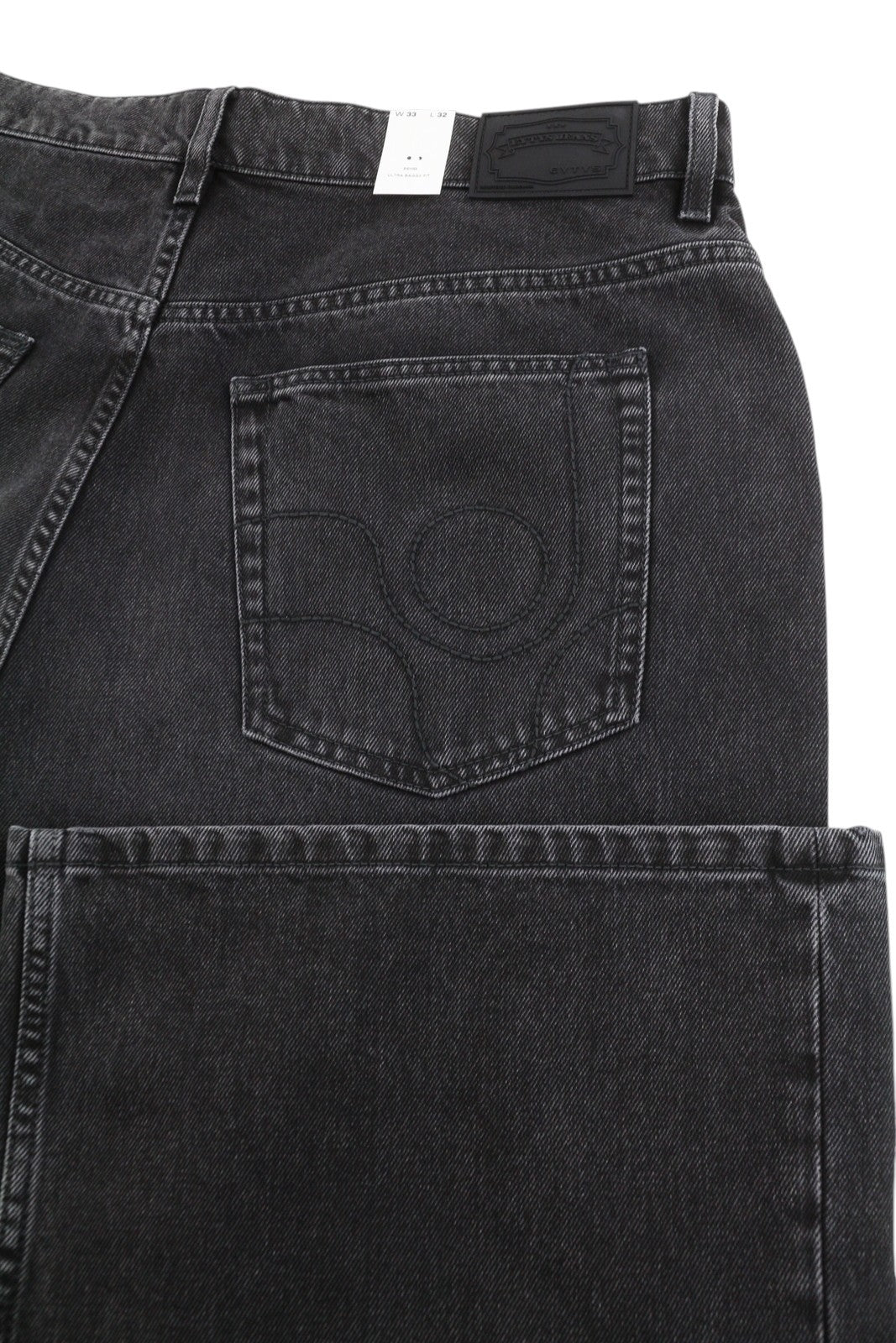 Jeans Echo Sulphur Ultra Baggy Fit