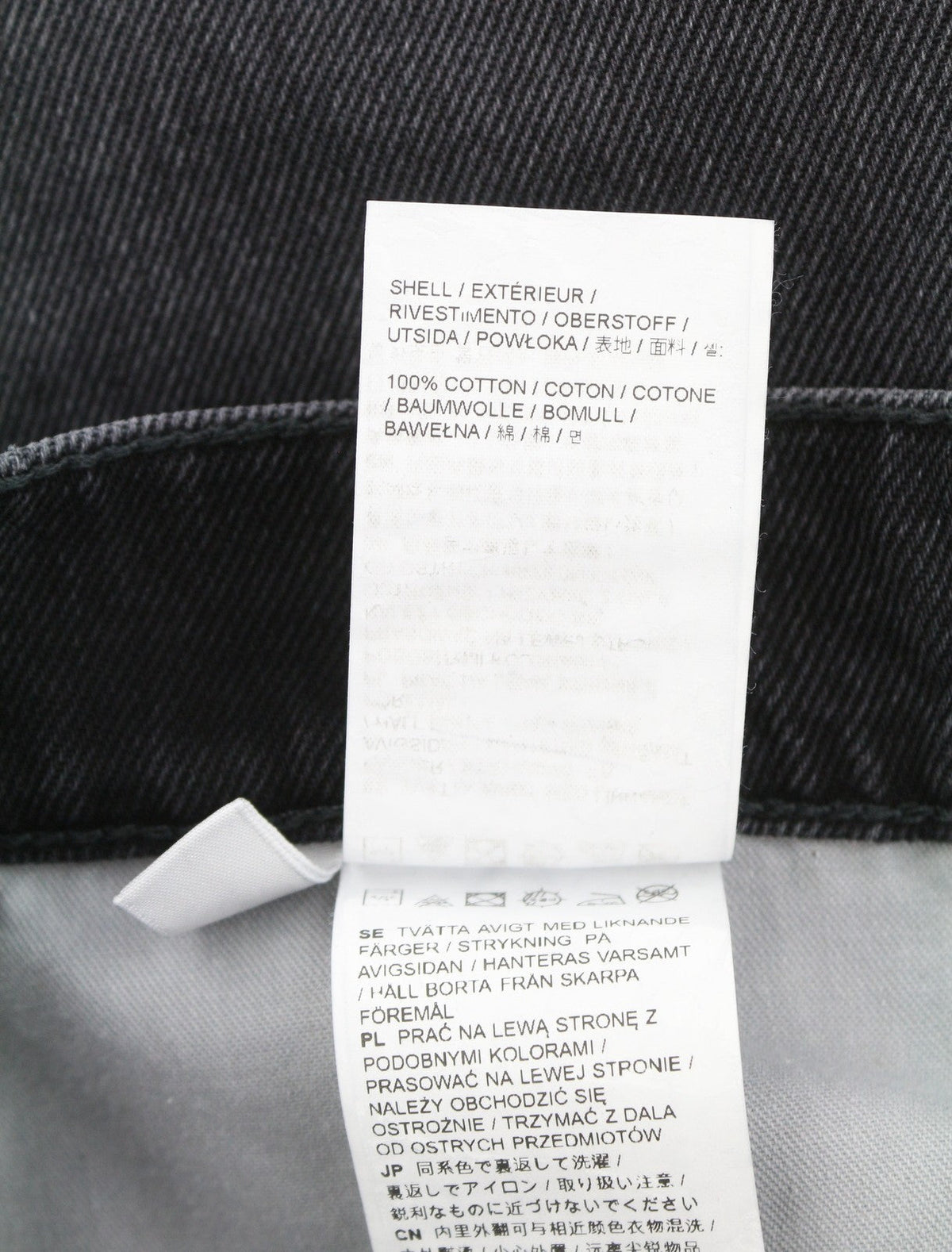 Jeans Echo Sulphur Ultra Baggy Fit