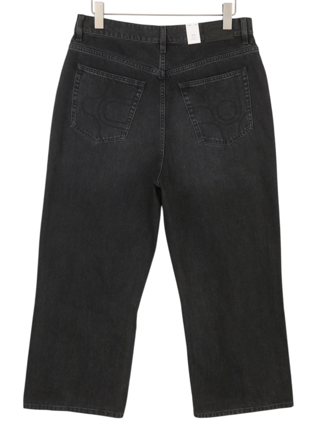 Jeans Echo Sulphur Ultra Baggy Fit