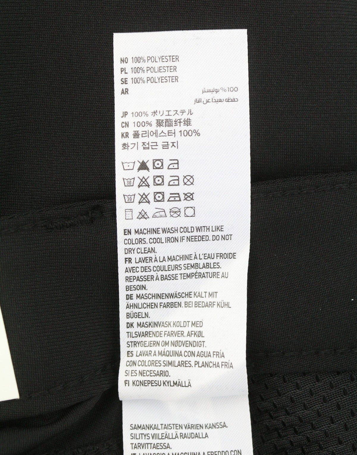 American Eagle Outfitters Rörningsfri Slim Active Flex Men Byxor svart