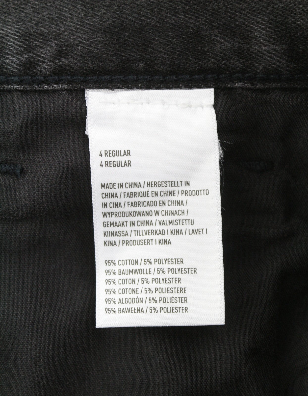 Jeans Mom Black Blaze