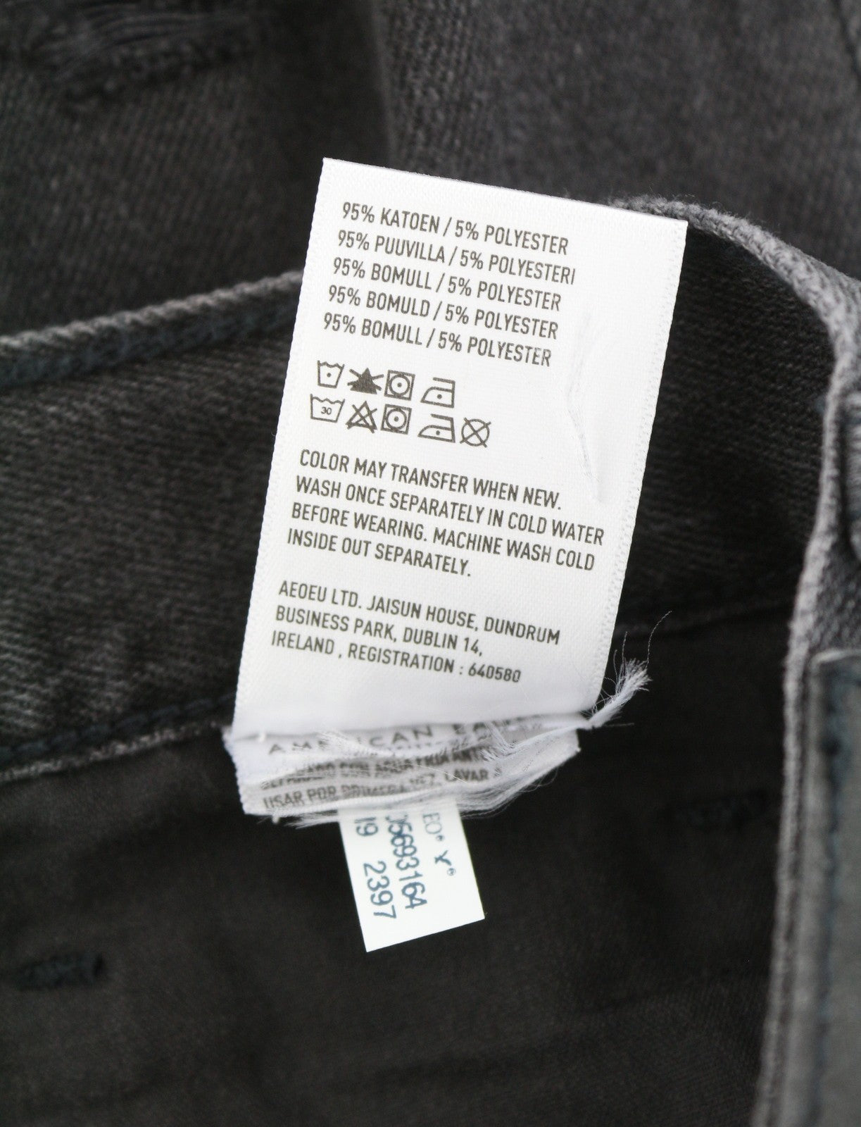 Jeans Mom Black Blaze