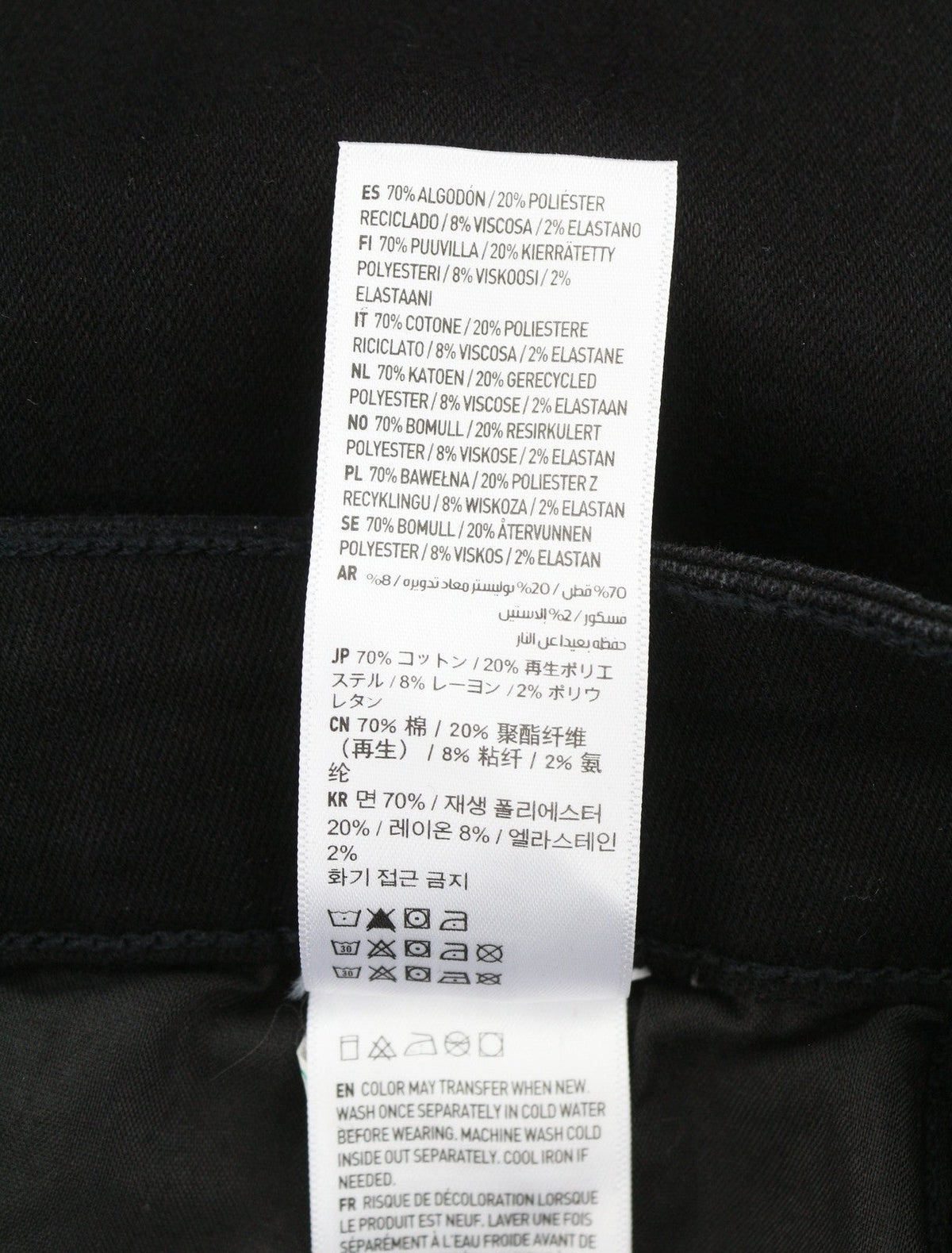 American Eagle Outfitters Jegging Always Black Women Jeansstretch Denim