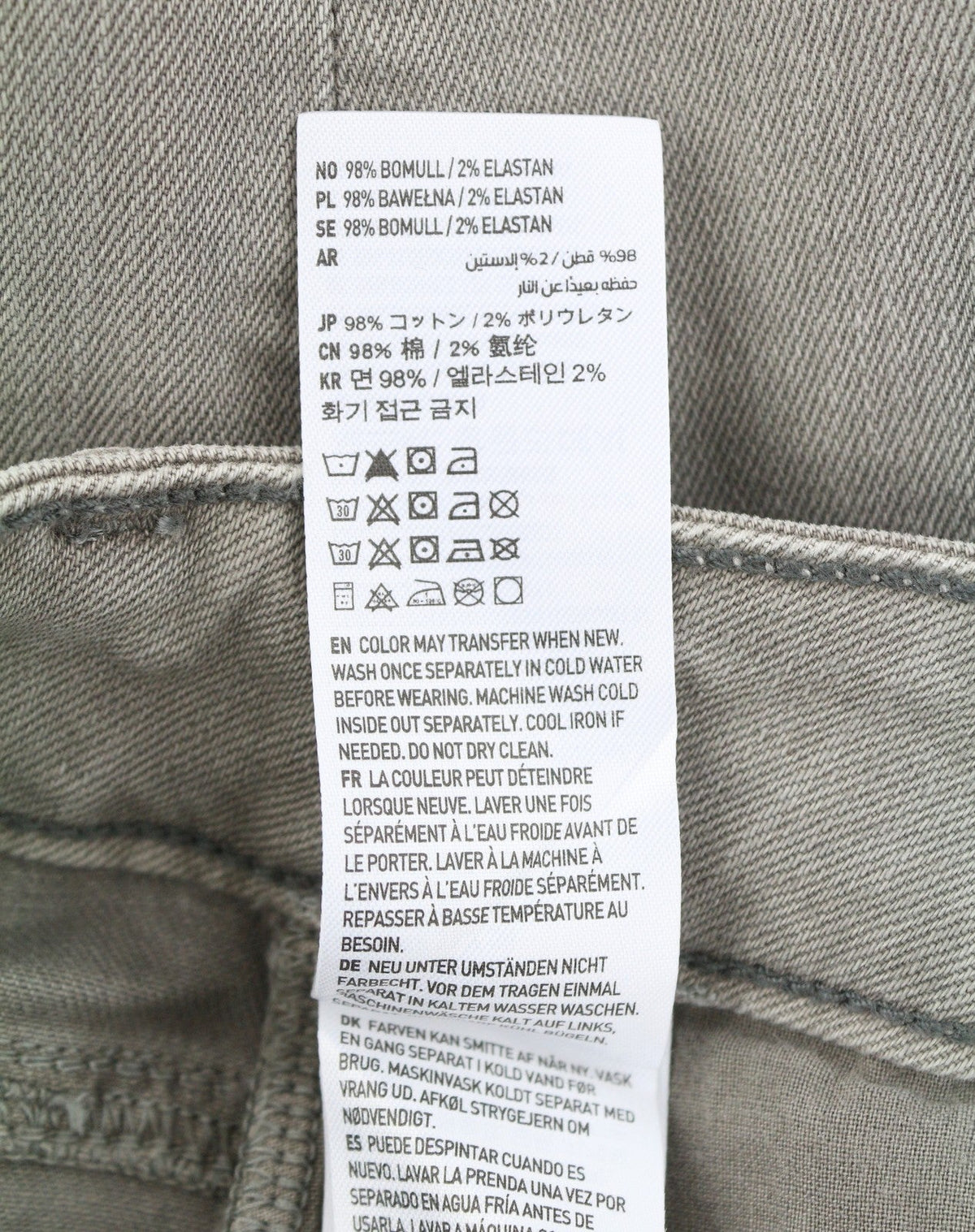 American Eagle Outfitters Skinny Ariflex+ Masculino Jeans Cinza Bigodes Desbotados