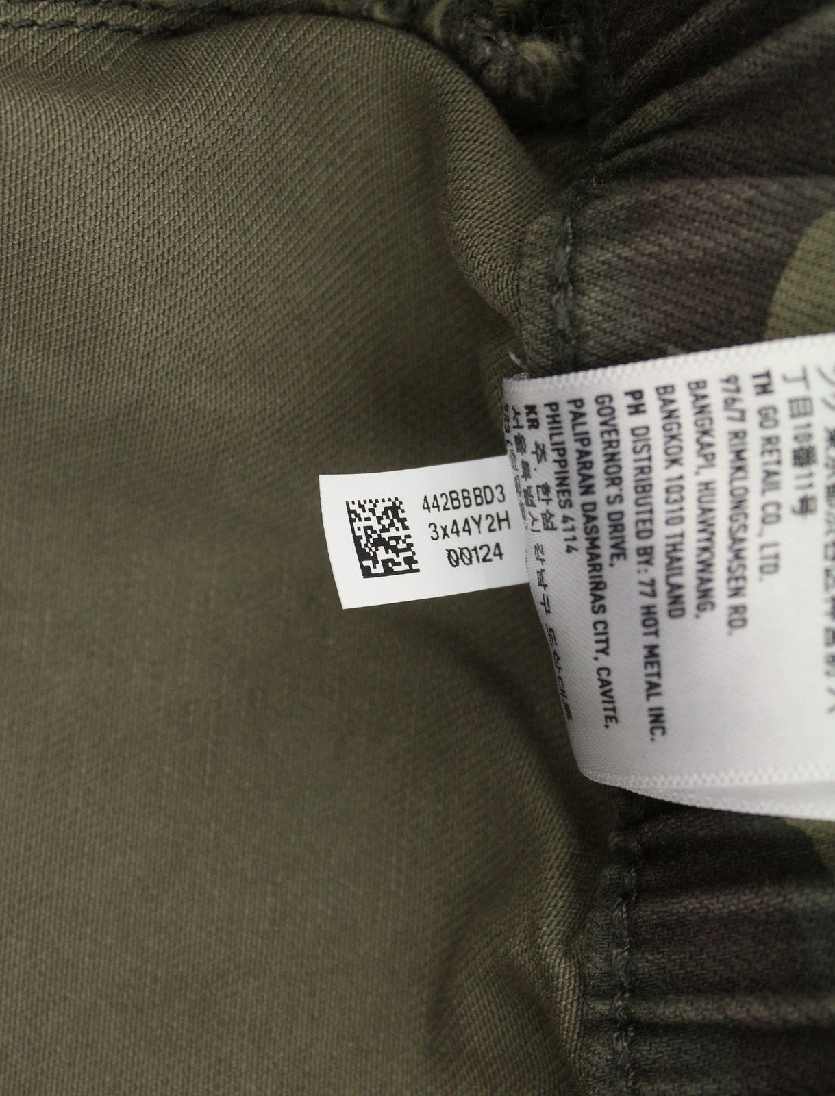 American Eagle Outfitters Jegging Jogger Calça feminina camuflada elástica